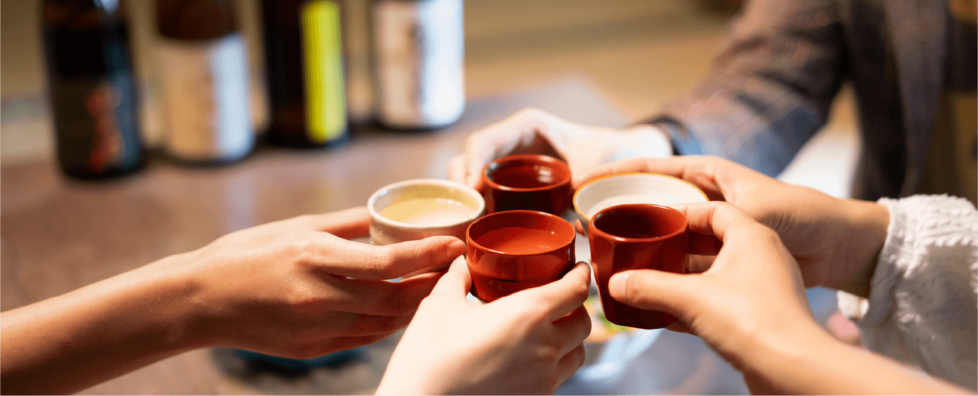 乾杯